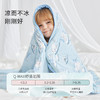 【2025年春夏新品】i-baby/英伦宝贝冰川雪原恒温凉凉被宝宝夏季空调被凉感被 商品缩略图2