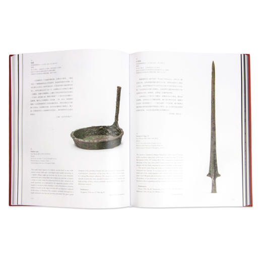 【新书】代达罗斯：希腊克里特岛的神话  配展图录 商品图5