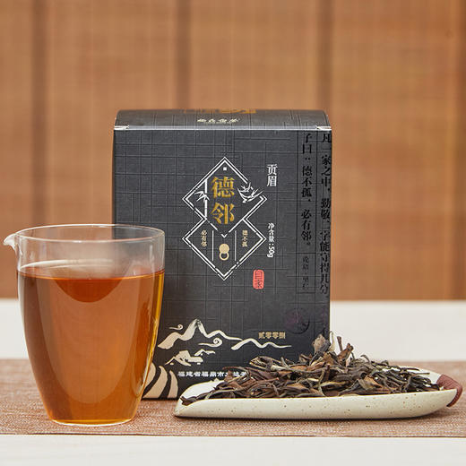 自家系列丨2008年 贡眉 德邻 特级 50g盒 商品图0