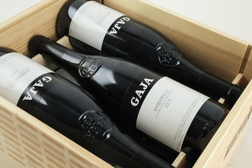 【国内不超过480瓶 】意大利嘉雅酒庄2022/2020年嘉娅和蕾霞多丽干白/2019年巴巴莱斯科内比奥罗干红 商品图9