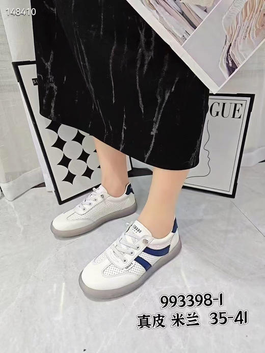 ZHC9933981，Q弹小白鞋 商品图3