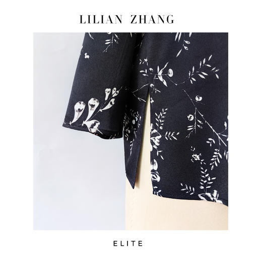 E“定制”——静奢风 ——邂逅巴黎——风尚之选——法式墨绘上衣 2502011 商品图1