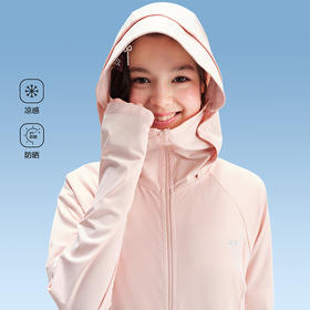 笛莎Deesha青少年女童外套2025夏季女童防晒服