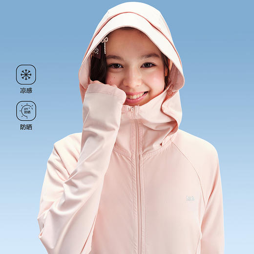 笛莎Deesha青少年女童外套2025夏季女童防晒服 商品图0