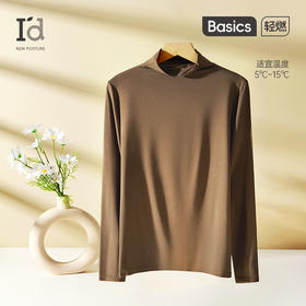 爱帝 女式肌底衣