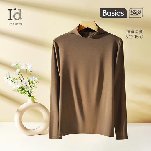 爱帝 女式肌底衣 商品图0