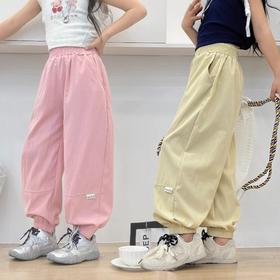 【舒适有型，轻薄透气】儿童防蚊裤 夏季薄款运动裤 男童冰感休闲束口裤 女童外穿宽松防晒裤-QQ