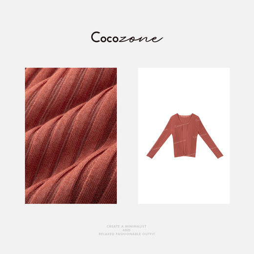 COCO ZONE 刘一一  优雅复古氛围立体感亲肤两件套CD2A1055 商品图2