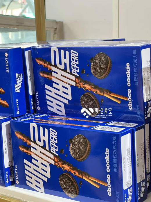 乐天派派乐—曲奇颗粒饼干棒 商品图0