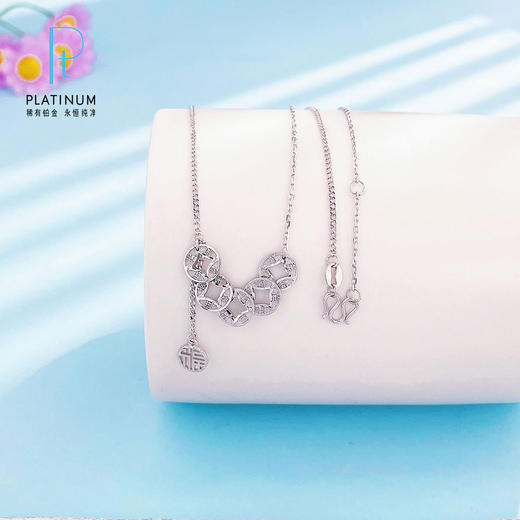 【限时8.8折】【线上铂金馆】PT950 #招财纳福 #复古风 【国际铂金协会】铂金实心招财铜钱造型金币五帝币圆满福牌流苏调节套链(BTL00273)预售产品下单后不退款不退货不换货不补差价) 商品图0