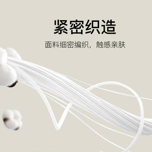 顶柔林野之风色织空气棉大提花四件套|裸睡级触感！卧室秒变东方美学 商品图4