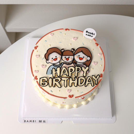 一家三口 商品图1