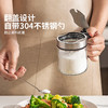 摩登主妇不锈钢调料罐盐罐分装瓶家用味精调味瓶罐厨房调料收纳盒 商品缩略图1