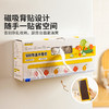 摩登主妇一次性保鲜膜套收纳盒食品级家用保鲜膜罩保鲜碗罩保鲜套 商品缩略图4
