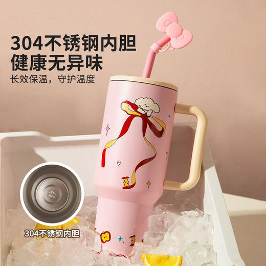 摩登主妇保冷保温杯大容量水杯女生2025新款高颜值吸管杯冰霸杯子 商品图3