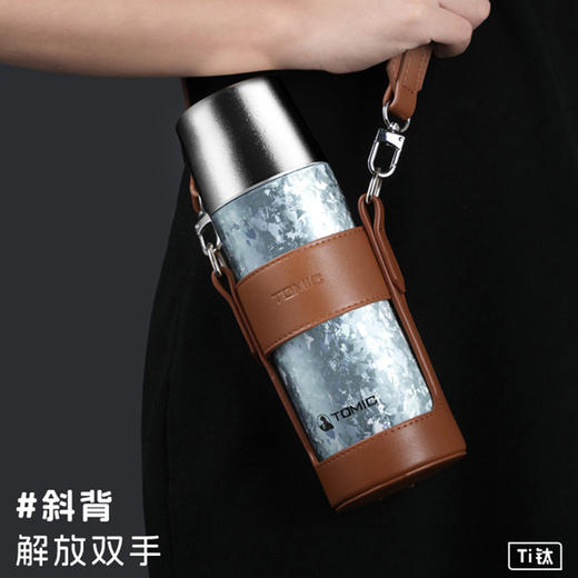特美刻丨TW60191Ti 高奢纯钛 养生焖茶杯 泡茶杯 保温杯 带过滤 410ml 多色可选 商品图2