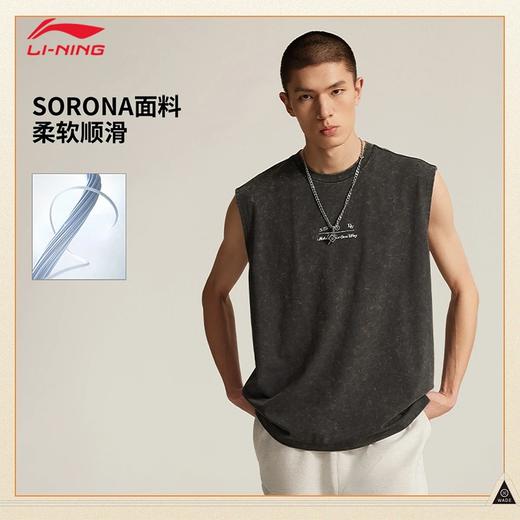 李宁韦德系列男子冰感舒适防晒宽松背心AVSV103 商品图2
