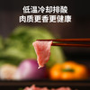 【锁鲜装】精肉片350g/盒 商品缩略图5