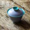 茶香记 内松石绿无托盖碗（芷颜）120ml古帛扒花古典雅致撞色搭配 商品缩略图1