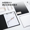 得力5016竖式折页板夹(黑色)10个装 商品缩略图1
