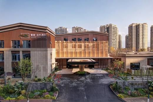 【蜀道·云乐酒店】去西昌看满城蓝花楹！住进邛海之畔庭院房，解锁诗意“小三亚”假日~ 商品图6