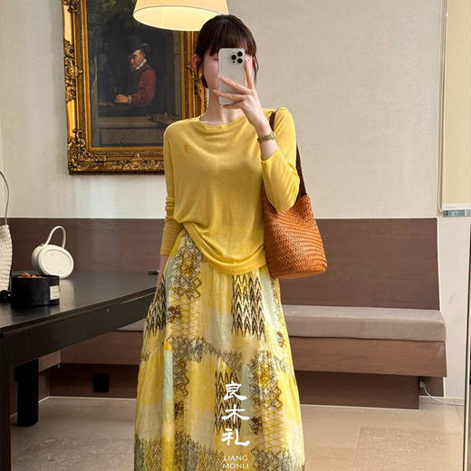 【现货】良木礼面膜长T（8511） 商品图3