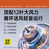 [屁侠推荐]几素折叠手持风扇 Life7 超大风力长续航 商品缩略图3