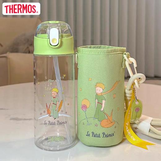 【春上新】10楼 膳魔师  膳魔师新品夏季Tritan 小王子系列吸管杯500ML-600ML吊牌价188-198元 活动价160-168元 商品图1