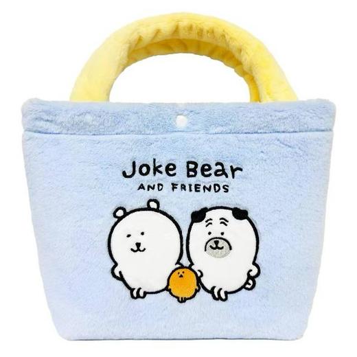 自嘲熊 帕格 蓝色手提包 商品图0