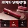 谜姬 激情恋人APP款女用震动棒炮机 商品缩略图8