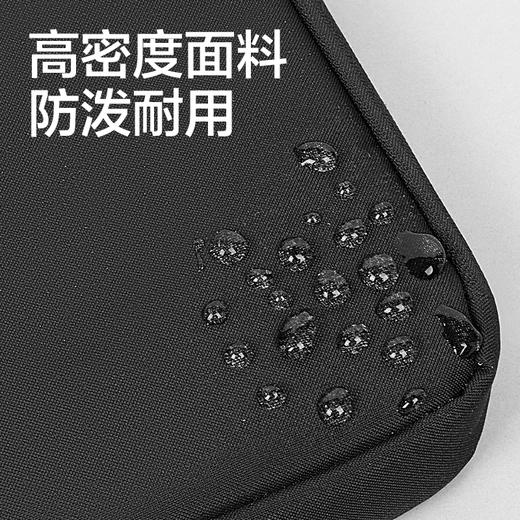 得力BG116成人包袋系列双条杠撞色内胆包(黑)2个装 商品图4