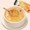 绿帝鲜炖银耳露红枣枸杞即食银耳羹木瓜饮品饮料228g*6瓶装 商品缩略图3