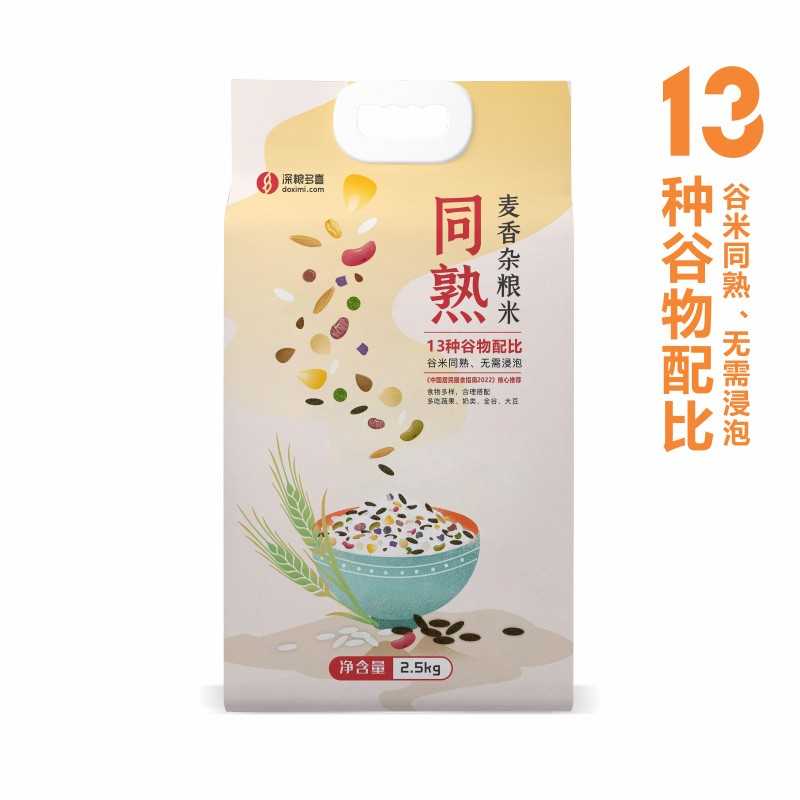 深粮多喜 同熟麦香杂粮米2.5kg