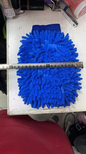 【JL】国产 洗车手套 雪尼尔材质	23CM*16CM