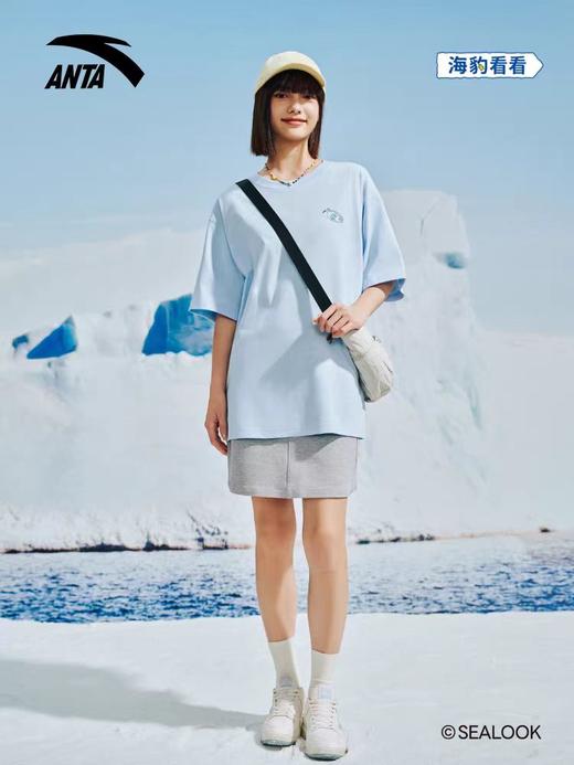 【新品5.1特价】安踏﻿SEALOOK联名 夏季新款男女同款T恤172528126 商品图3