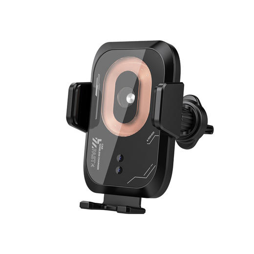 Auto Travel美旅 智能红外感应无线支架AT-7007 商品图1