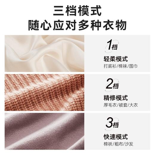 大宇双头毛球修剪器M7 商品图1