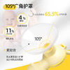 美德乐医用心韵吸奶器原装双侧配件plus版 另有美德乐吸奶器出租 商品缩略图1