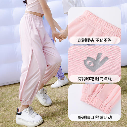 男女童全腰单裤夏季新款安奈儿童装EM526157 商品图4