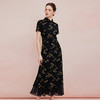 QF820斯尔丽25新款改良式旗袍提花加印花下摆荷叶波浪修身浪漫连衣裙 商品缩略图0