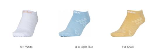 【45元/3双】匹克2025年新款时尚系列女款船袜W5252042 商品图0