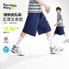 fx-【凉感】咕噜日记童装儿童凉感短裤男童休闲中裤2025夏季户外裤子PXK2522 商品缩略图0