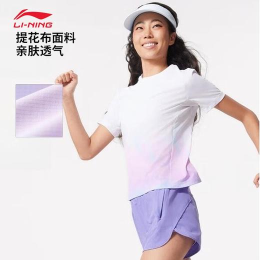 李宁专业跑步系列女子反光速干凉爽短袖T恤ATSV530 商品图1