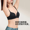 熳洁儿 小胸聚拢内衣立挺杯舒适无痕光面软支撑收副乳无钢圈25251503 商品缩略图4