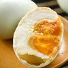双黄盐蛋75g/个 商品缩略图2