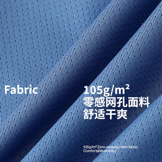 MBO男子长袖骑行服 速干透气骑行长袖C341  25年夏季新款(经销商专拍链接，非经销商拍单不发货) 商品图1