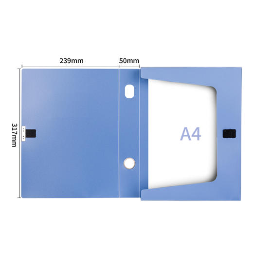【得力】得力5623_50mm档案盒(蓝)(只)12个装 商品图1