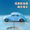 SIKU 大众甲壳虫SKUC1557 商品缩略图3
