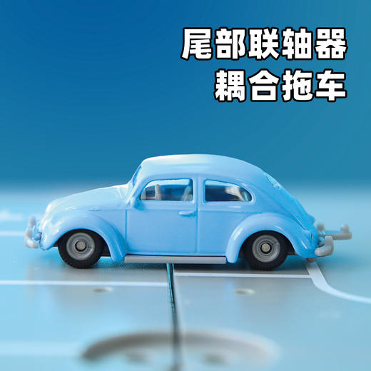 SIKU 大众甲壳虫SKUC1557 商品图3
