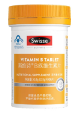 斯维诗B族维生素片90片